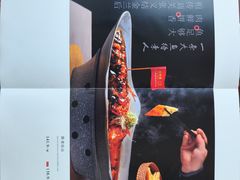 -涿掌柜·涿州宴