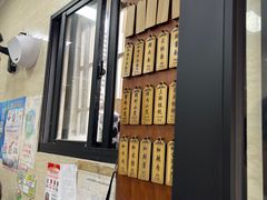-万寿斋(山阴路店)