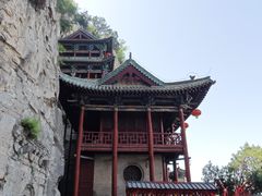 -娲皇宫
