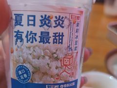 -黔三一夺夺粉酸汤火锅(百信店)