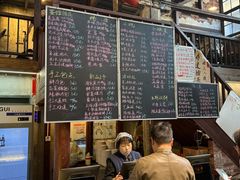 -東茅街茶馆