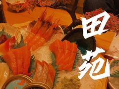 -皇品田苑(南通大饭店)