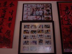大堂-金莲记(茨厂街店)