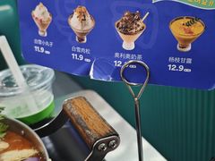 -兰正韩·韩国料理(大悦城店)