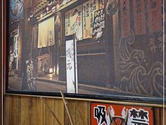 -竹涟烧肉(太古里店)