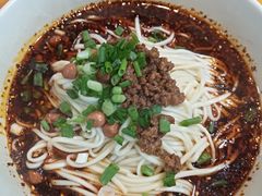 -车沾巷·重庆老味豌杂面