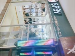 -满园春饼(运河城店)
