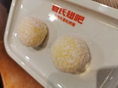 -管氏翅吧(马家堡店)