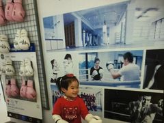 -EFL巴西柔术·综合格斗·泰拳·少儿体能训练(虹桥德必馆)