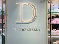 -DORABELLA朵娜贝拉(武林银泰店)
