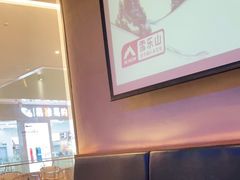 -bluefrog蓝蛙(皇庭广场店)