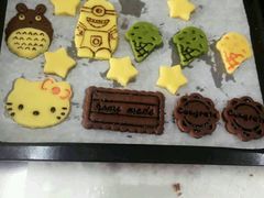 -爱之旅diy烘焙坊(西直门店)