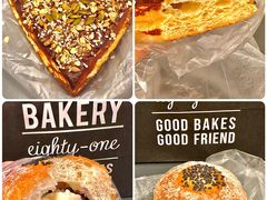 -81BAKERY(大学路店)