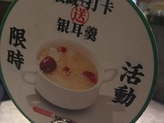 -留半山·香港食堂(啦啦宝都店)