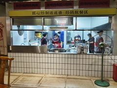 -公交新村粉店(赤岗冲店)