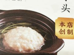 -南京大牌档(崇文门国瑞店)