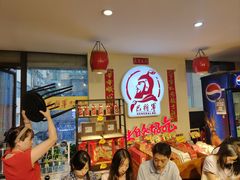 -巴将军·非遗老字号火锅(解放碑店)
