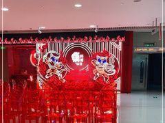 -侯师傅热炒店(印象城店)
