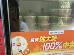 -梅溪·小伙子干挑面(安吉总店)