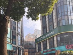-汇暻生活广场