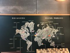 -焙丽拾光(麦凯乐直营店)