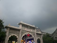 -青州古城