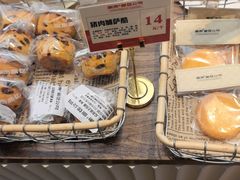 -富贵面包公司(运河店)