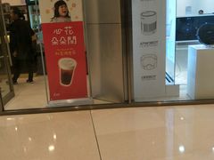 门面-1点点(苏州中心店)