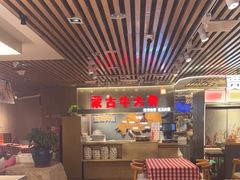 -西贝莜面村(当代商城店)