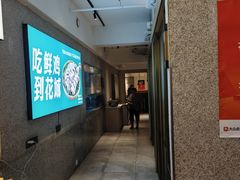 -花城粤菜餐厅(高新区店)
