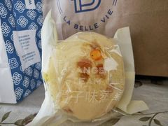 橙子味蒸蛋糕-巴黎贝甜(亿合城店)