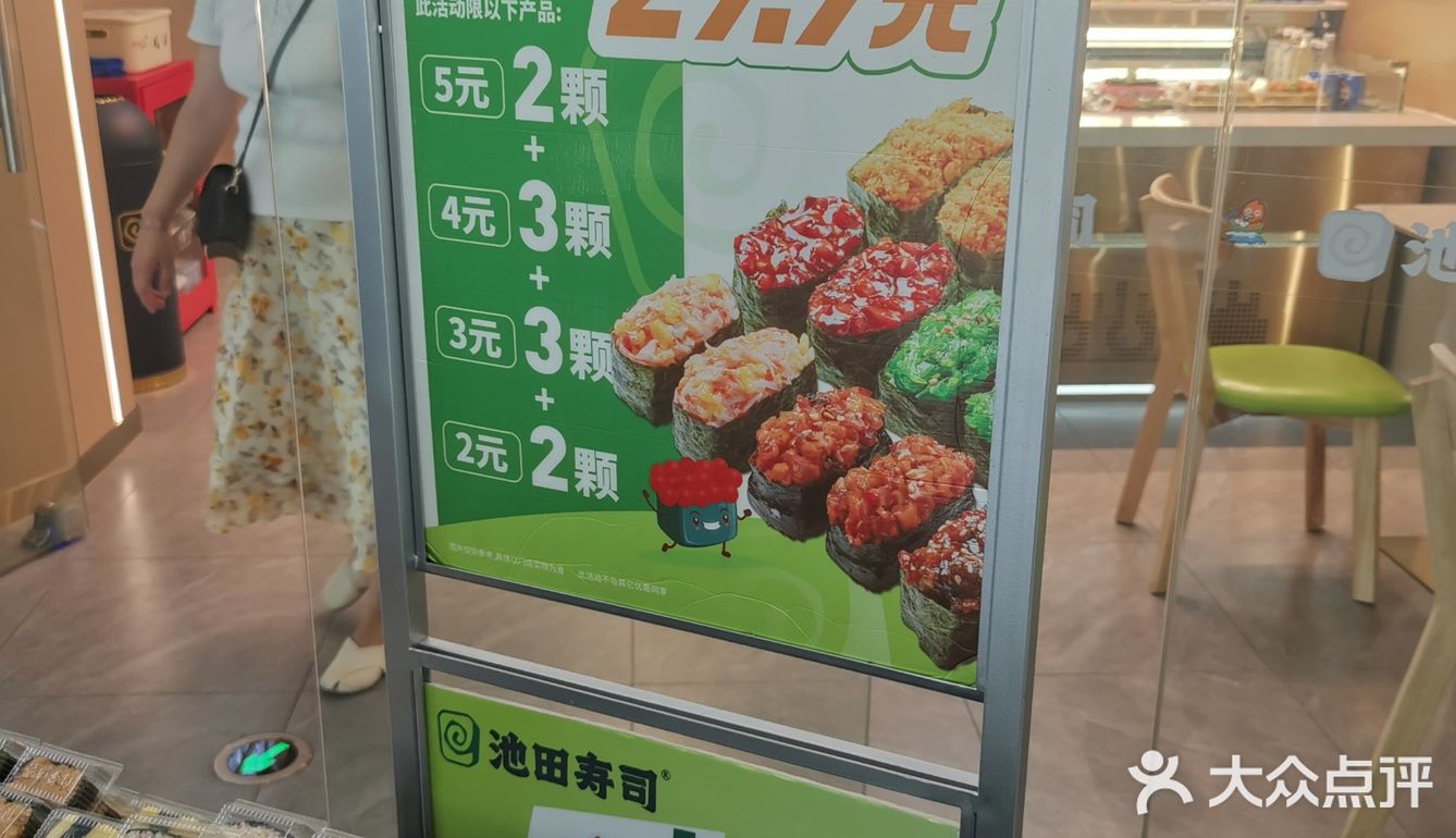 荟聚遛丫，推荐这家简餐