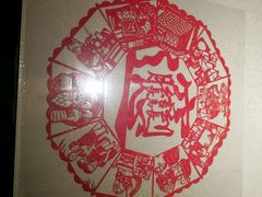 -汉唐宴长安食府