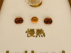 -慢熟面包店bud bread(孩儿巷店)