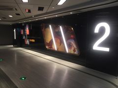 -橙天嘉禾影城(星荟中心店)