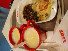 -永和大王(杨高中路店)