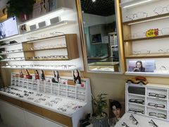 -视野联行眼镜·蔡司授权店(长白万象汇店)