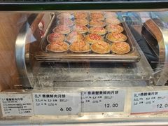 -泰康食品(南京东路店)