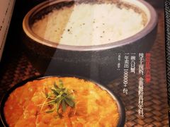 菜单-荟廷·晶萃(陆家嘴尚悦湾店)