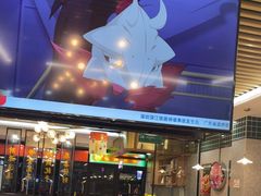 -添利·香港茶餐厅·下午茶(雪象店)