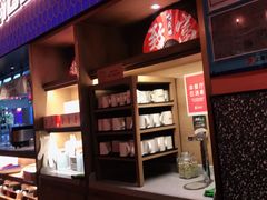 -鱼酷活鱼烤鱼(静安大融城店)