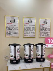 -美肤盾祛痘·问题肌头疗管理中心