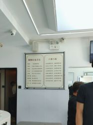 点击看大图 -LJOY丽锦造型·烫发染发