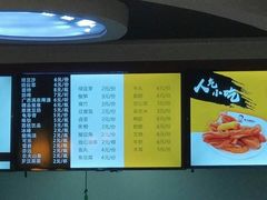 菜单-螺小胖柳州螺蛳粉(钟楼总店)