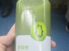 -瑞幸咖啡(数码01大厦店)