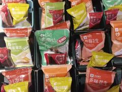 -臻品足道(后湖店)