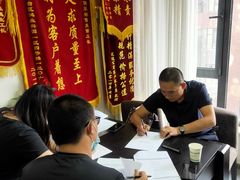 -星皖工长俱乐部·老房装修