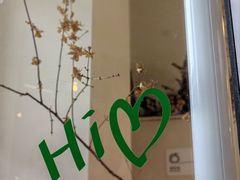 -W Coffee(船板巷店)