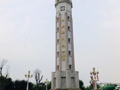 -两江国际影视城