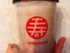 -寿奶茶·鲜奶与茶(合生汇购物中心店)